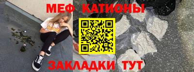 кокаин VHQ Заводоуковск