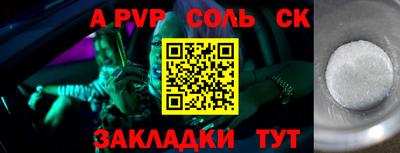 кокаин VHQ Заводоуковск