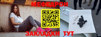 экстази Дубна