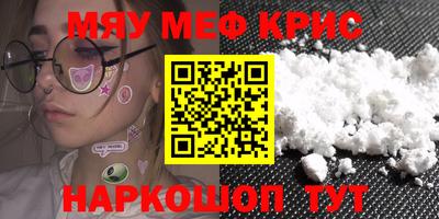 экстази Дубна