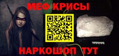 бошки Донецк