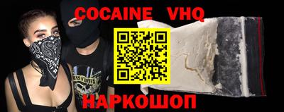 экстази Дубна