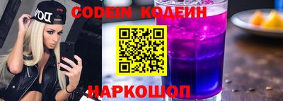 бошки Донецк