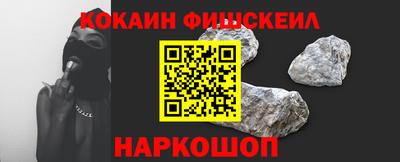 экстази Дубна