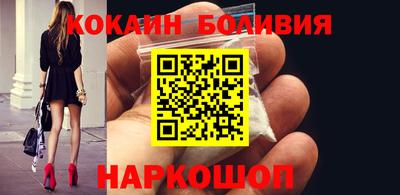 круглые Донской