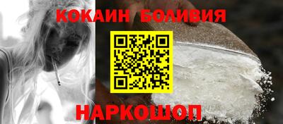 СК Заволжье