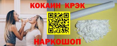 СК Заволжье