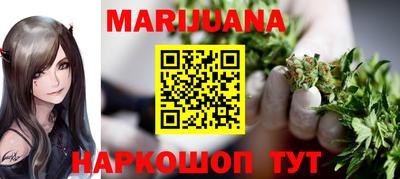 бошки Донецк