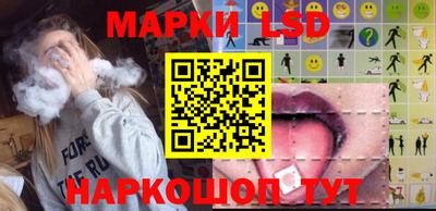 СК Заволжье