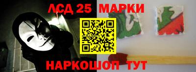 бошки Донецк