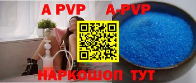 круглые Донской