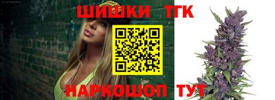 круглые Донской
