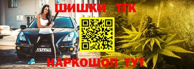 круглые Донской