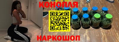 круглые Донской