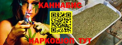 круглые Донской