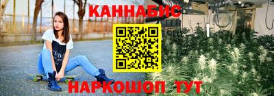круглые Донской