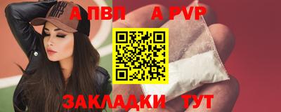 бошки Донецк