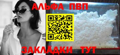 экстази Дубна