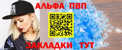 экстази Дубна