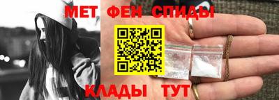 круглые Донской
