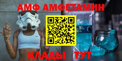 бошки Донецк