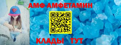 экстази Дубна